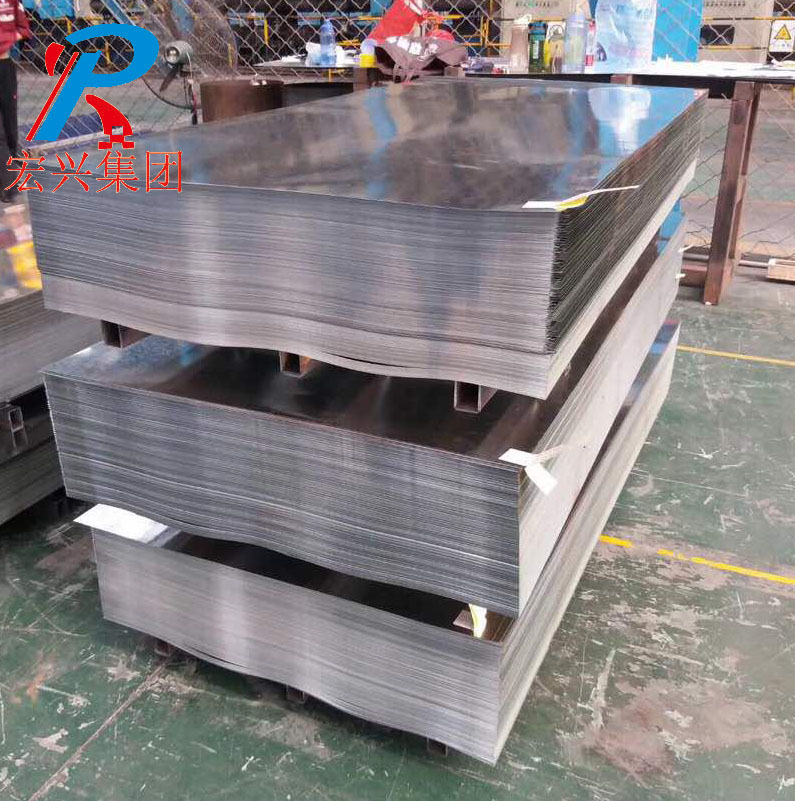 hot rolled steel plate