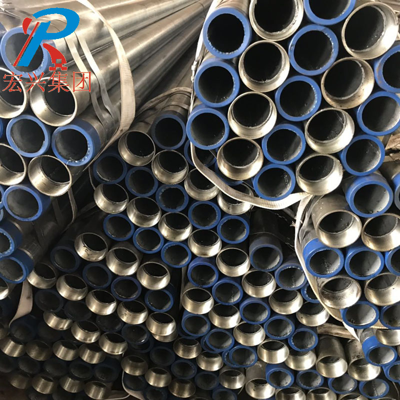 Q235 ERW steel pipes