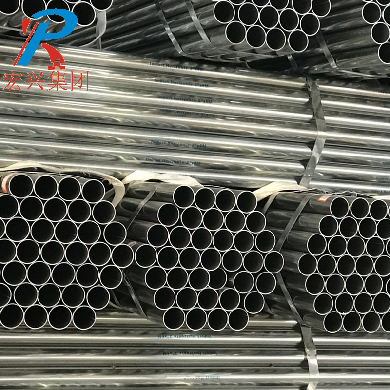 Q235 seamless steel tubes