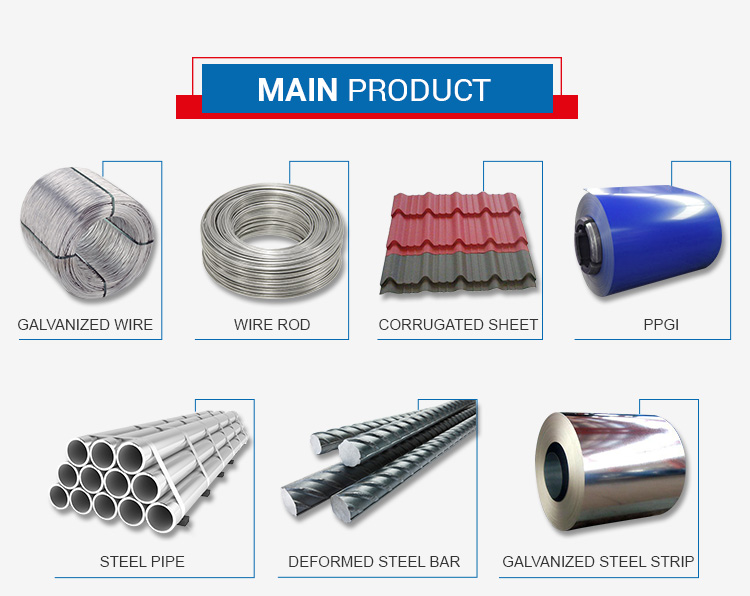 hot rolled steel flat bar