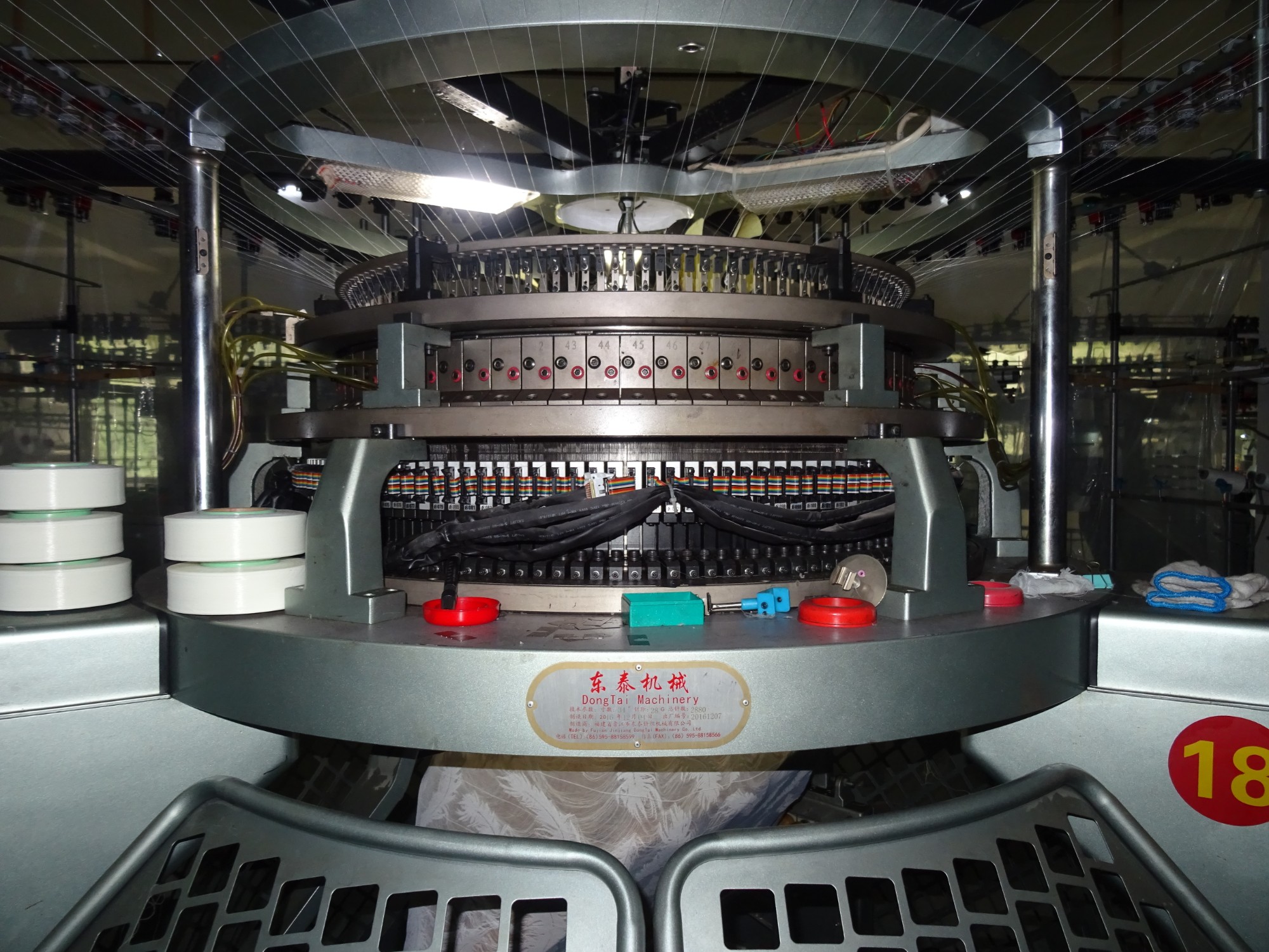 circular knitting machine