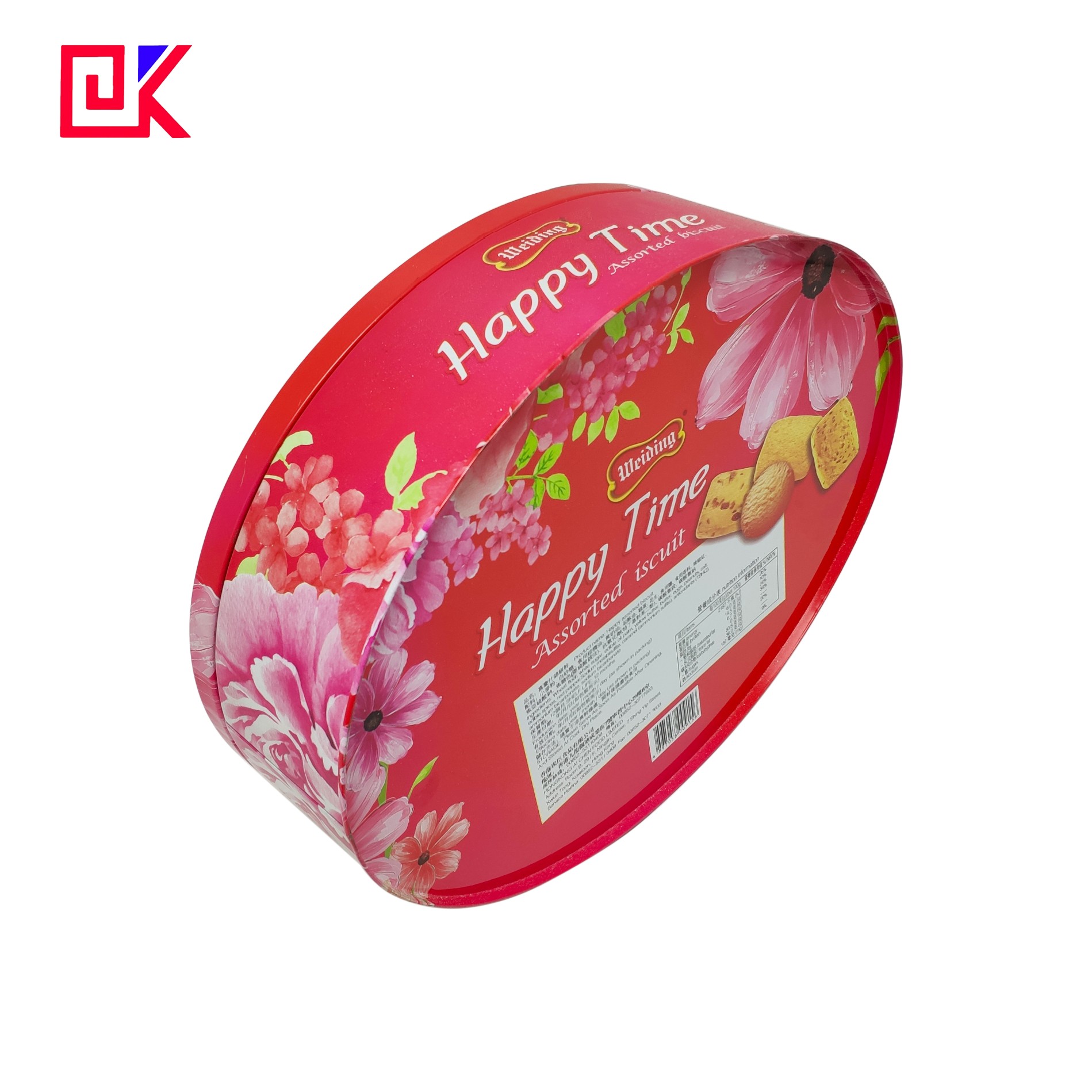 printed cookie container