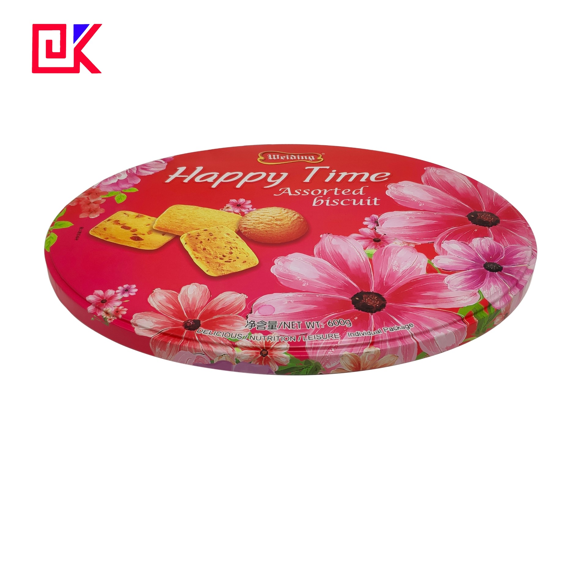 printed cookie container