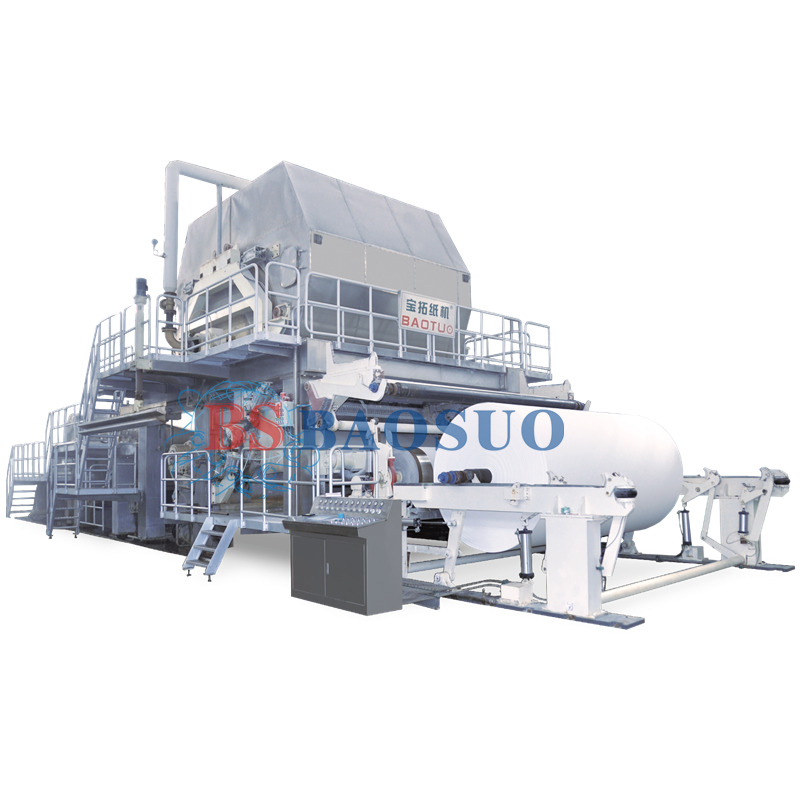 O Lee & Man Group e o Baosuo Enterprise Group renovaram 6 máquinas de papel Baotuo
