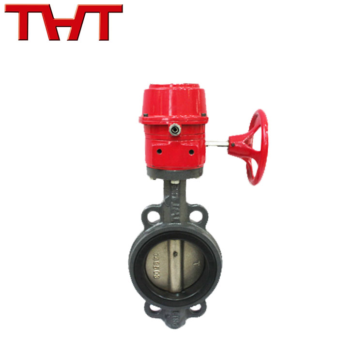 Fire Butterfly Valve