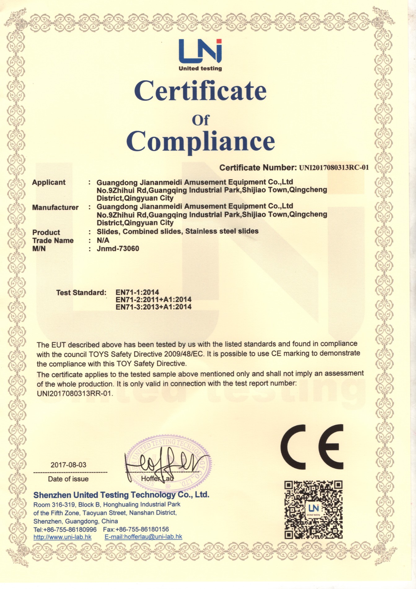 CERTIFICATE OF COMPLIANCE