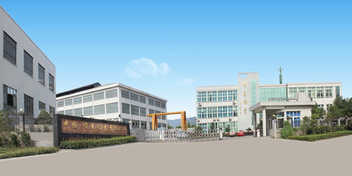 Jingmei Aluminium Industry Co.,Ltd.