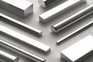 Aluminium Bar And Rod
