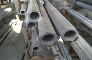 7075 Aluminum Tubing