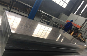 5083 Aluminum Plate