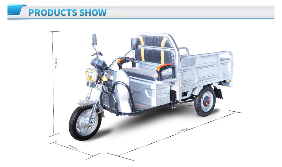 tricycle axle design