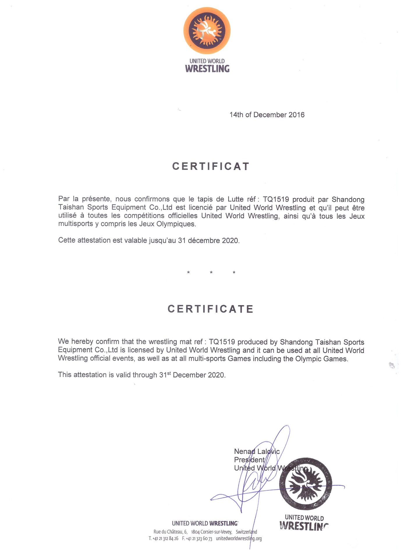 Wrestling certification