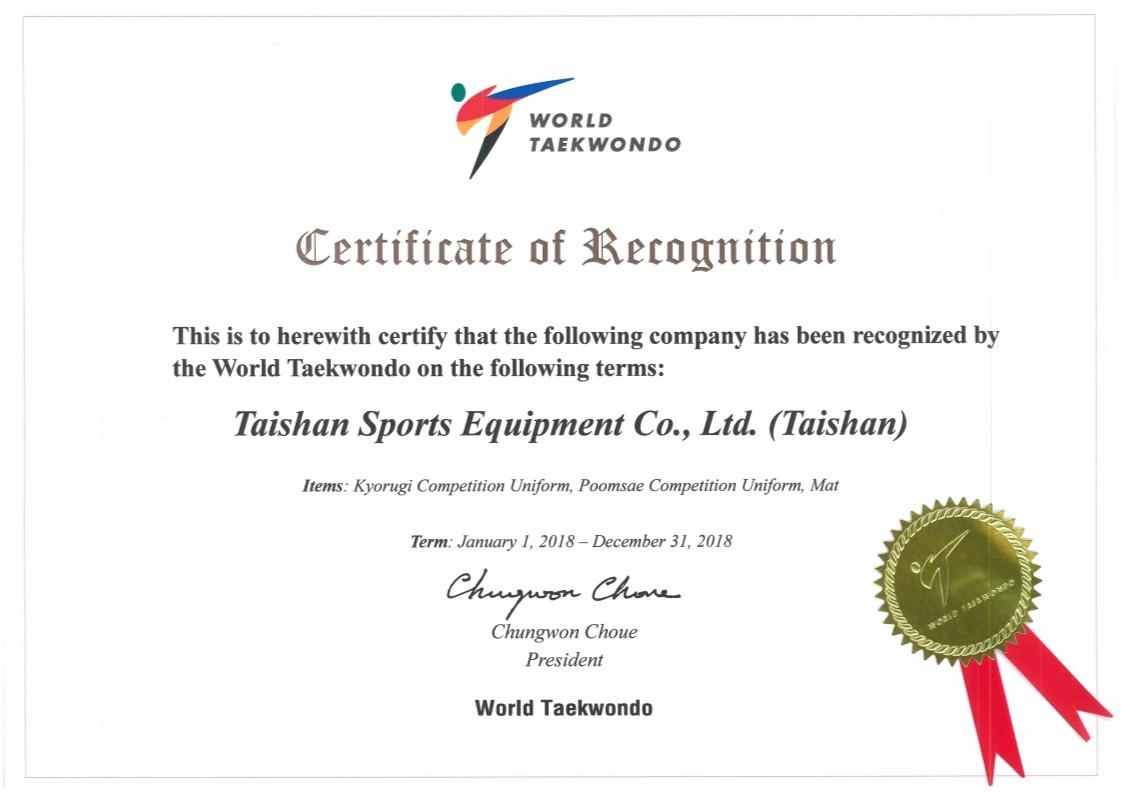 Taekwondo certificate