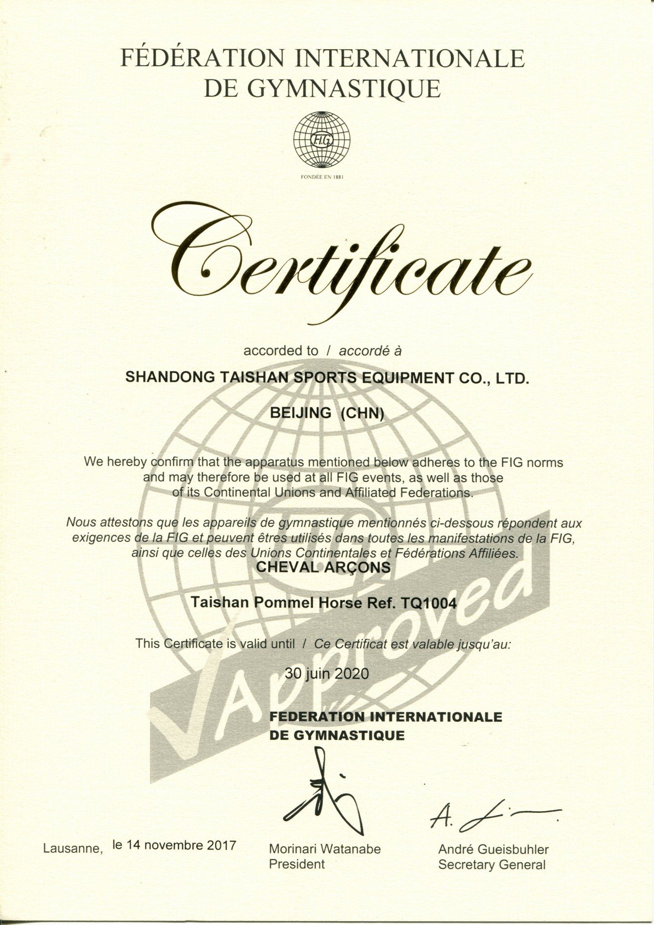 Vault Certificate