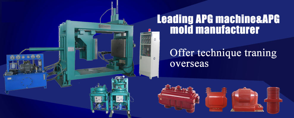 APG casting machine
