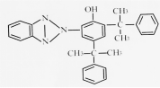 UV stabilizer