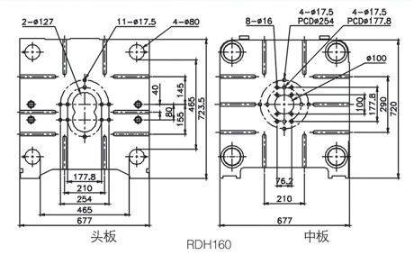 Hot Chamber Die Casting Machine RDH160F  1.jpg