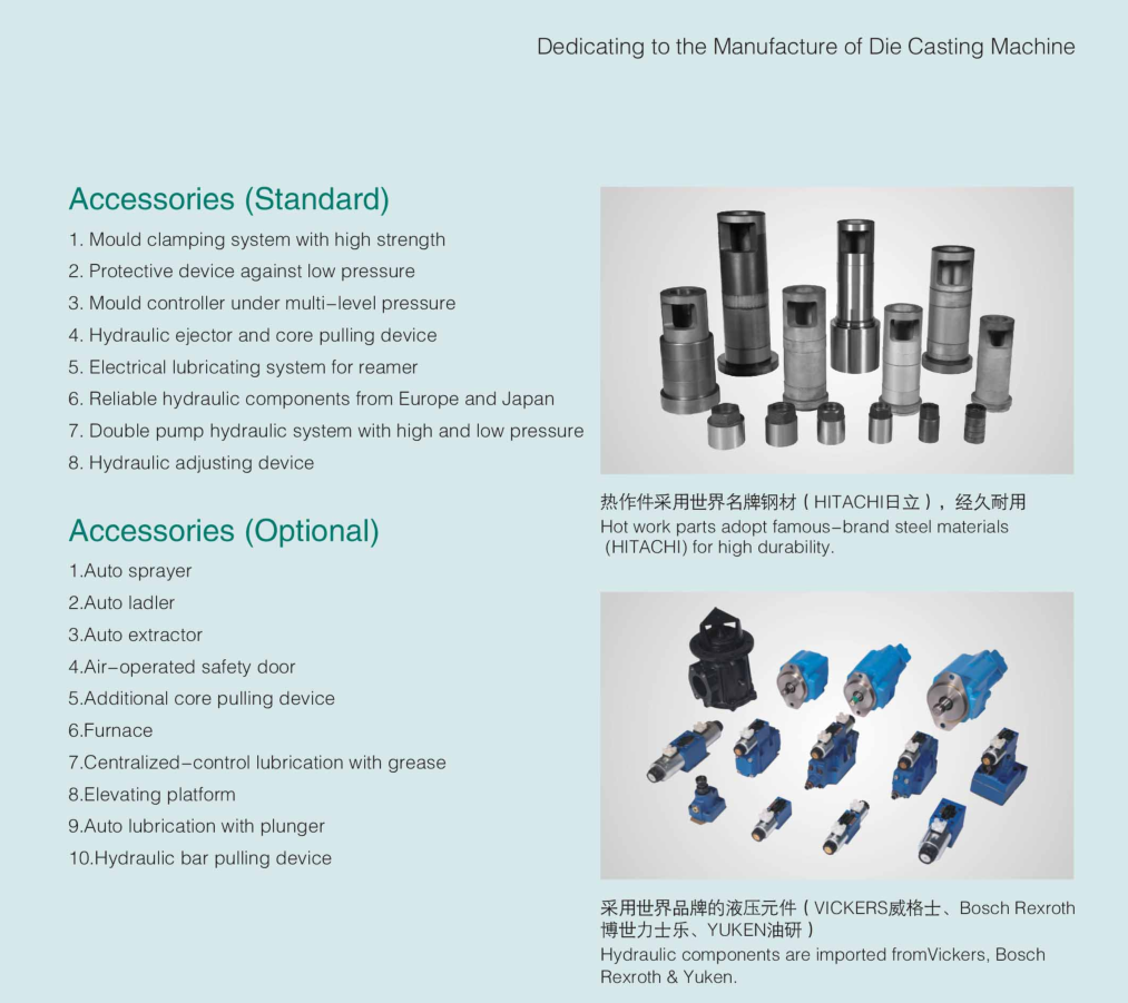 Cold Chamber Die Casting Machine,Die Casting Machine,Die Casting Machine factory