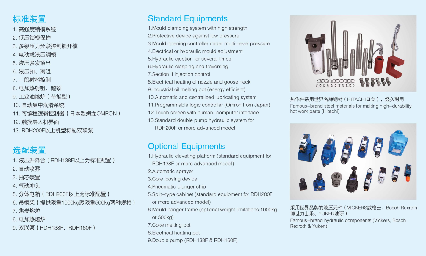 Hot Chamber Die Casting Machine,Die Casting Machine,Die Casting