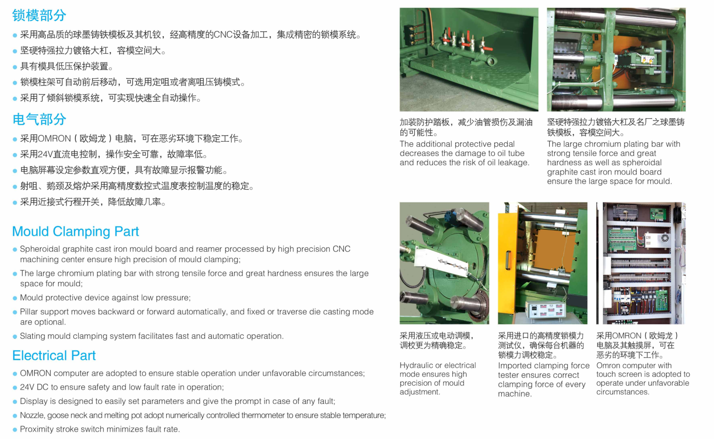 Hot Chamber Die Casting Machine,Die Casting Machine,Die Casting