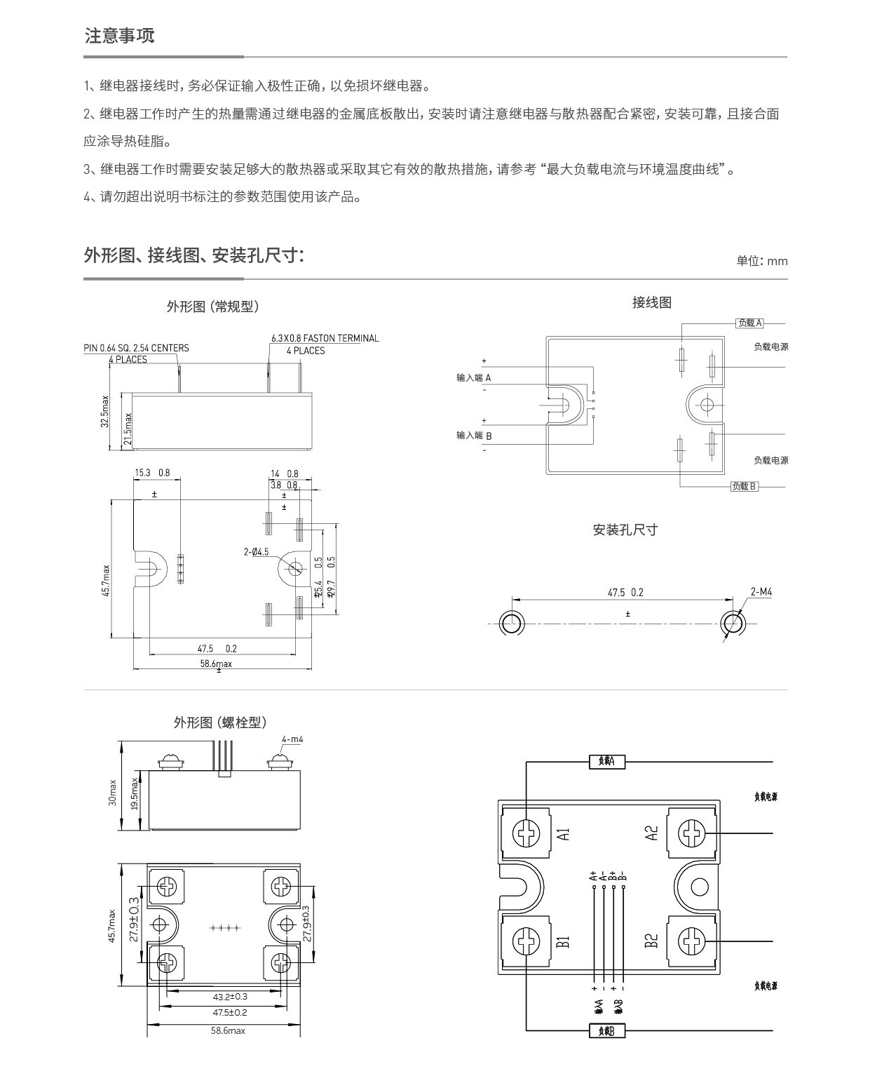 KS28-3.jpg