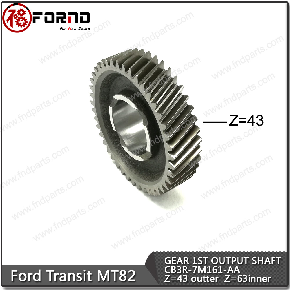 GEAR 1ST OUTPUT SHAFT  CB3R-7M161-AA 二轴一档齿轮2.2.jpg