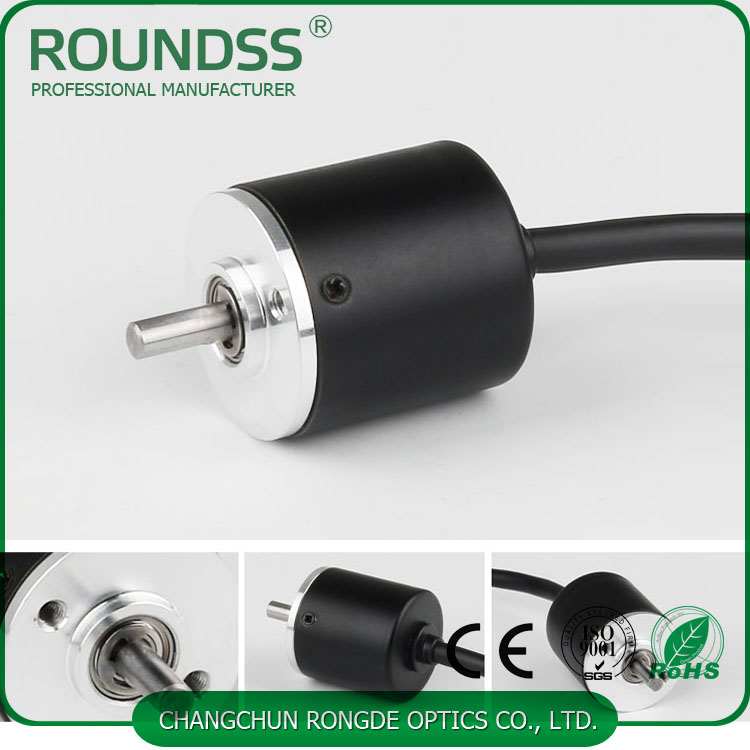 Small Encoders