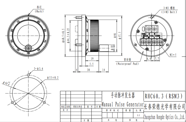 MPG Handwheel Encoder