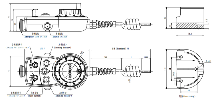 Hand Wheel