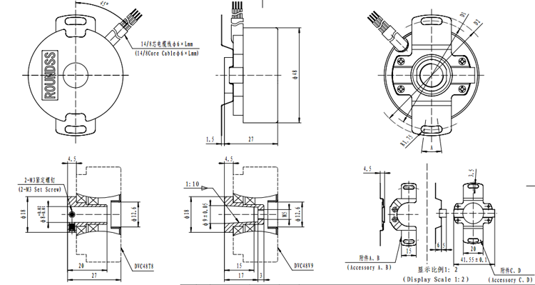 Motor Speed Encoder