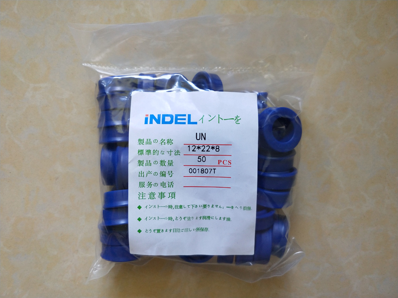 hydraulic rod seals