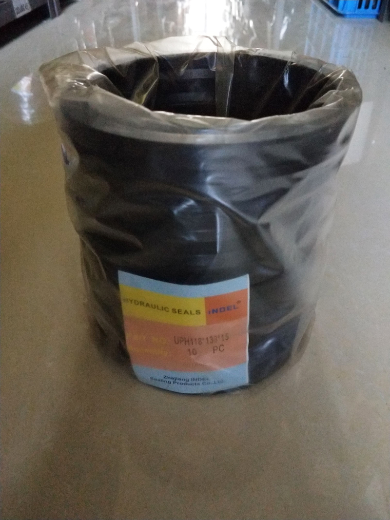UPH hydraulic seal,UPH NBR seal,UPH seals