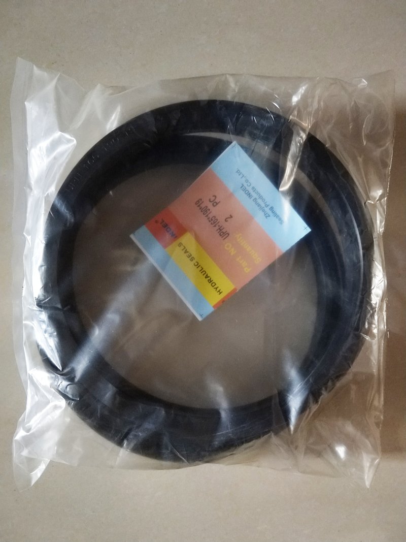 UPH hydraulic seal,UPH NBR seal,UPH seals