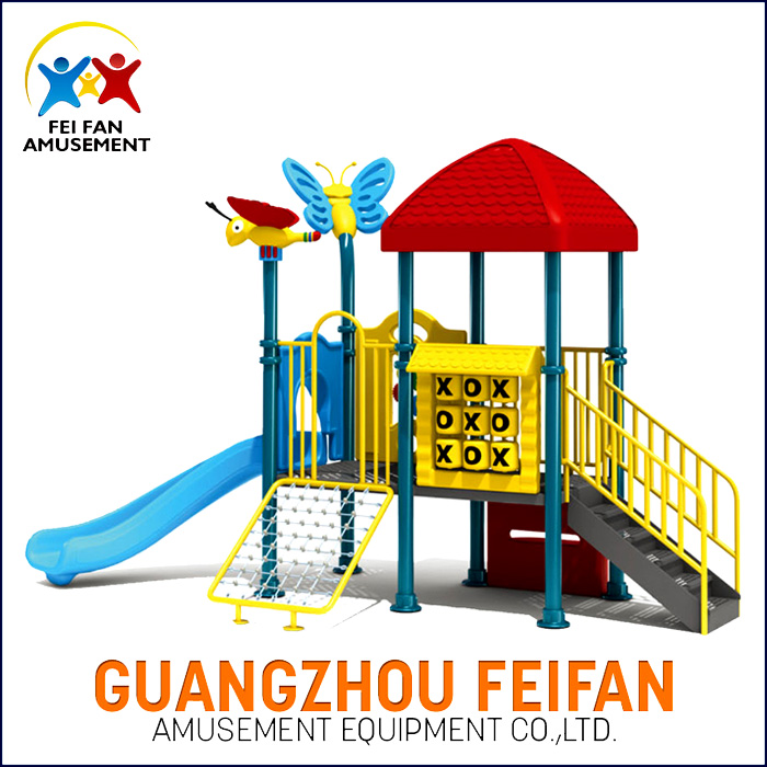 滑梯2.jpg