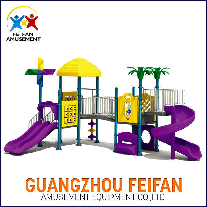 滑梯12.jpg