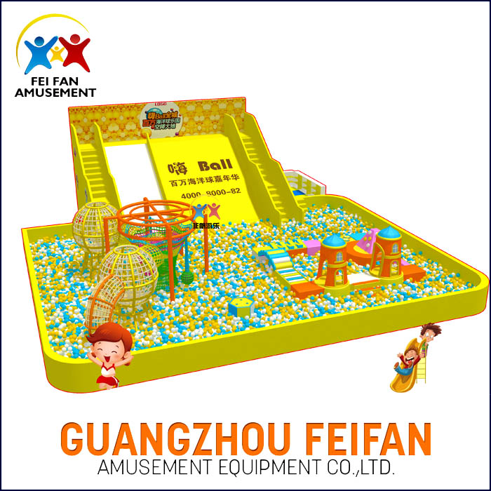 百万球池7.jpg