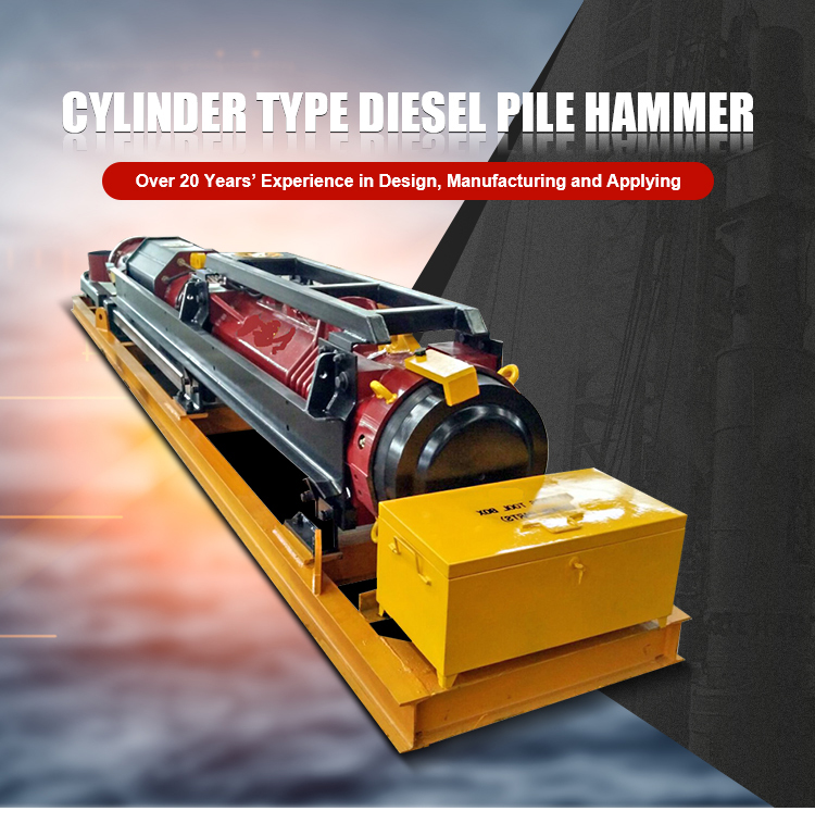 cylinder type diesel pile driver