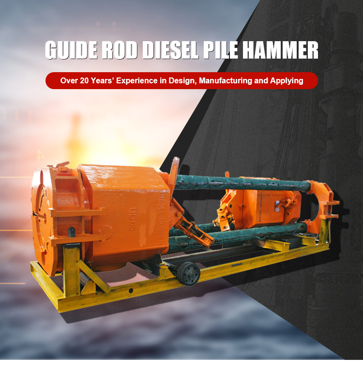guide type diesel pile driver