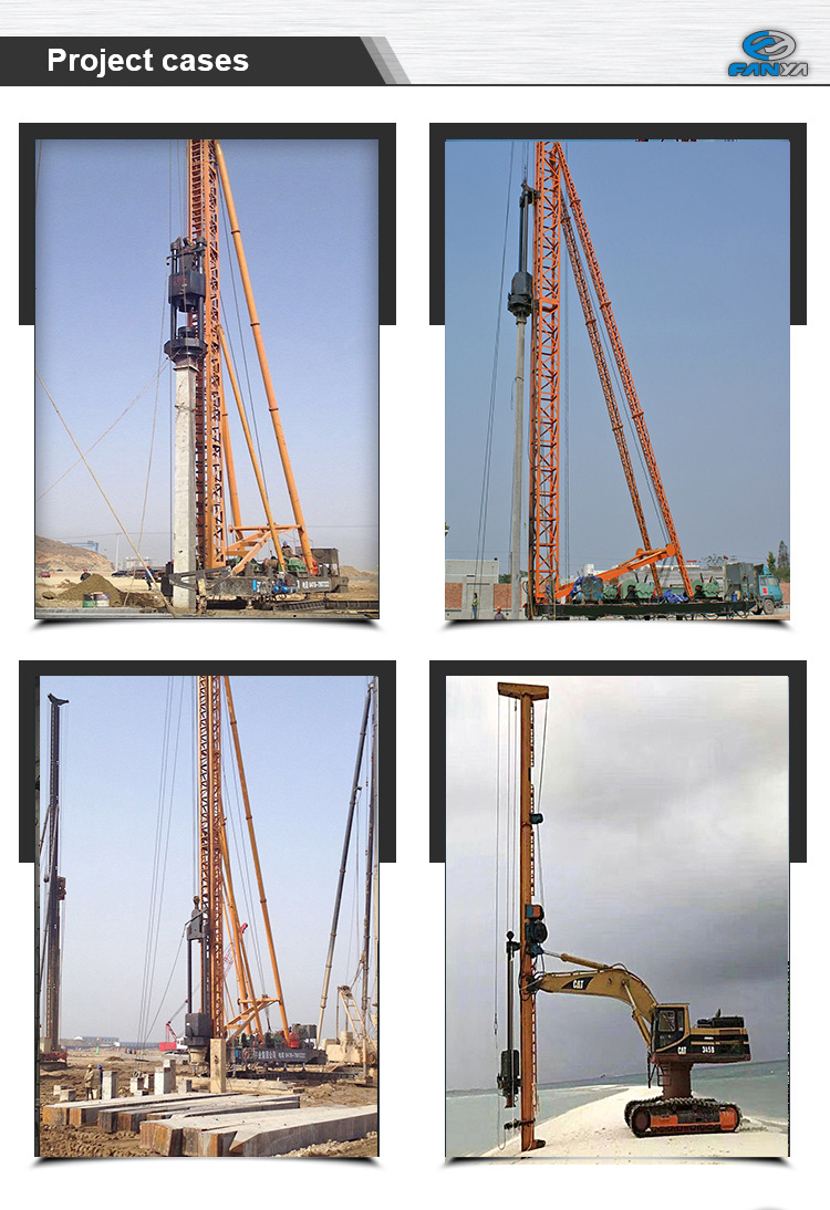 guide rod diesel pile driver