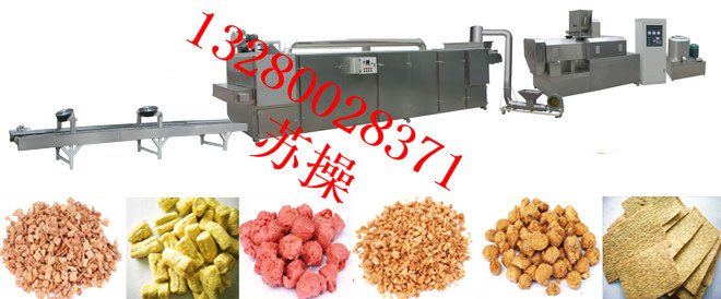 soybean protein making machine