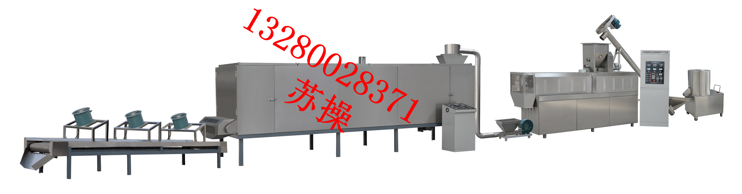 Soybean tissue protein production line