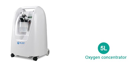 Oxygen & Oxygen Terminal
