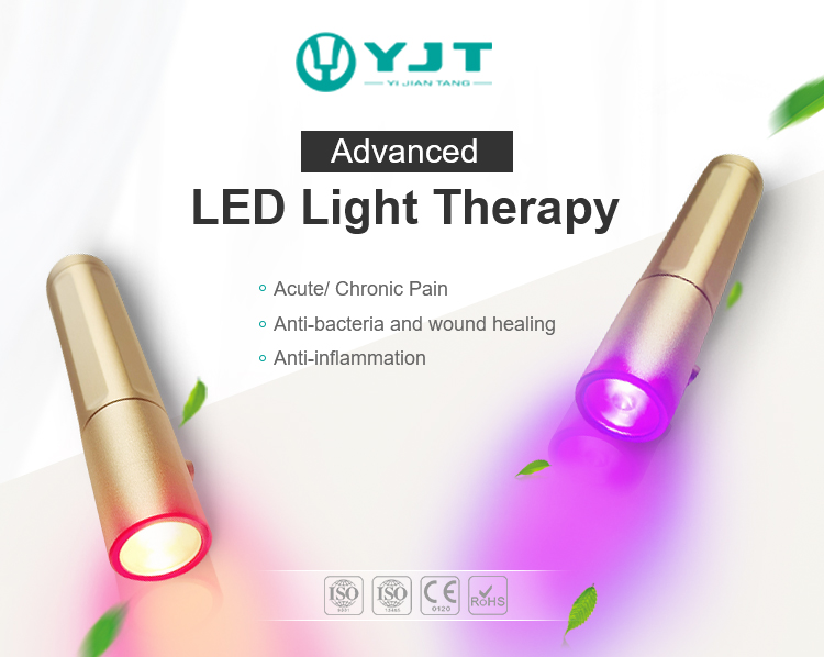LED光线疗法
