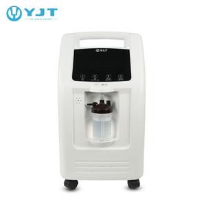 Concentrateur d'oxygène 1-5L/min | Machine à oxygène