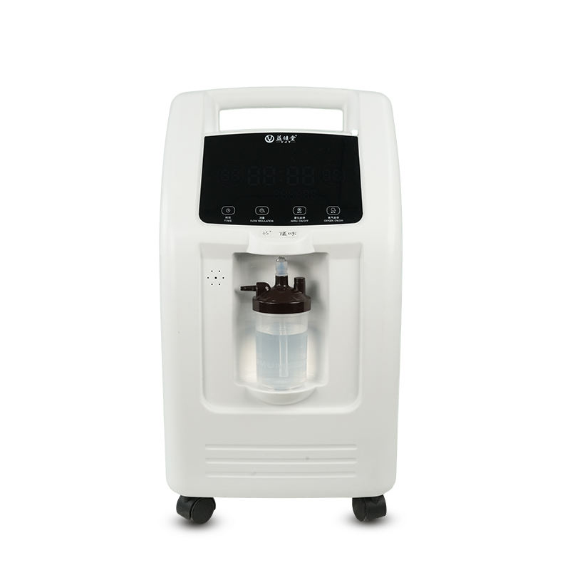 Concentrateur d'oxygène 1-5L/min - Machine à oxygène