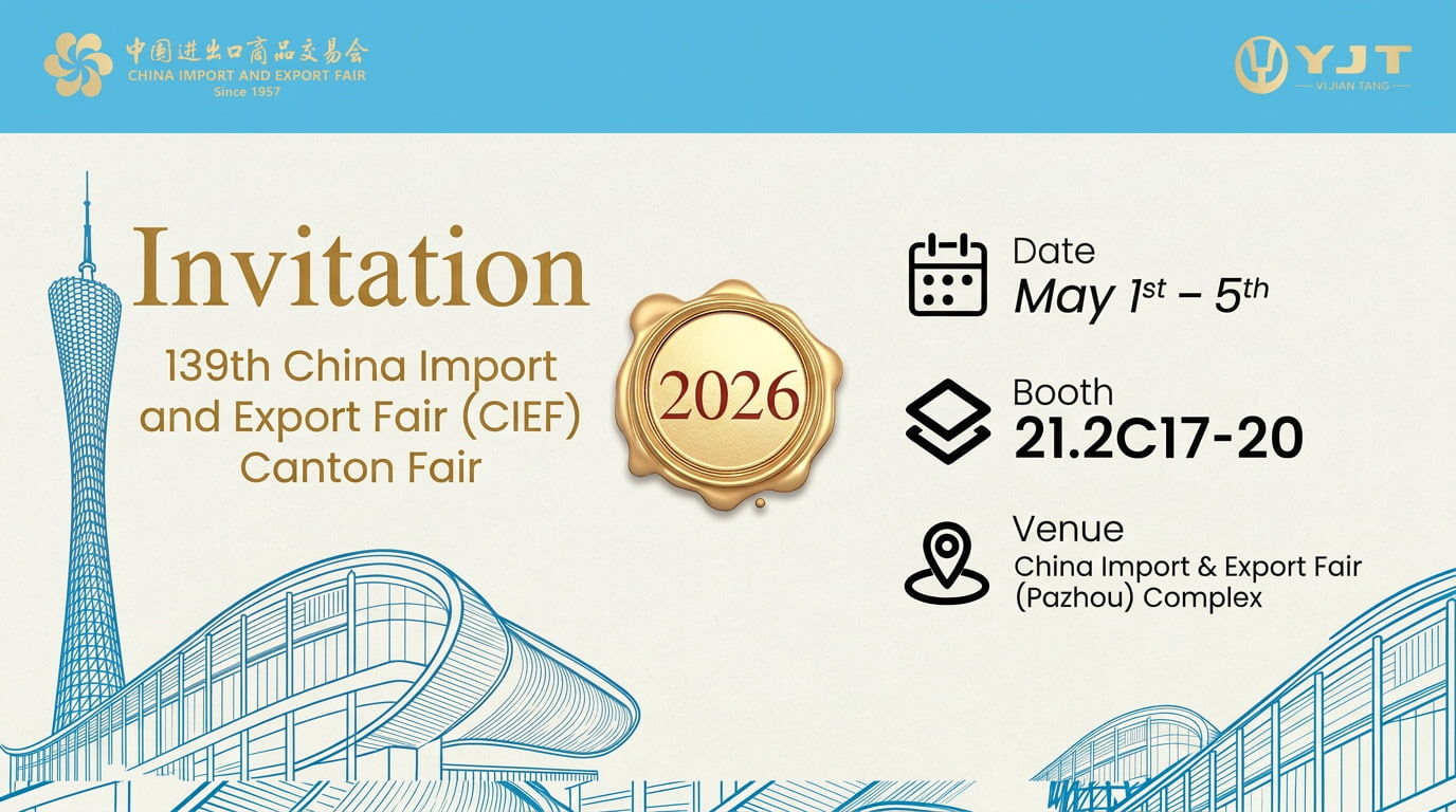canton fair 2026