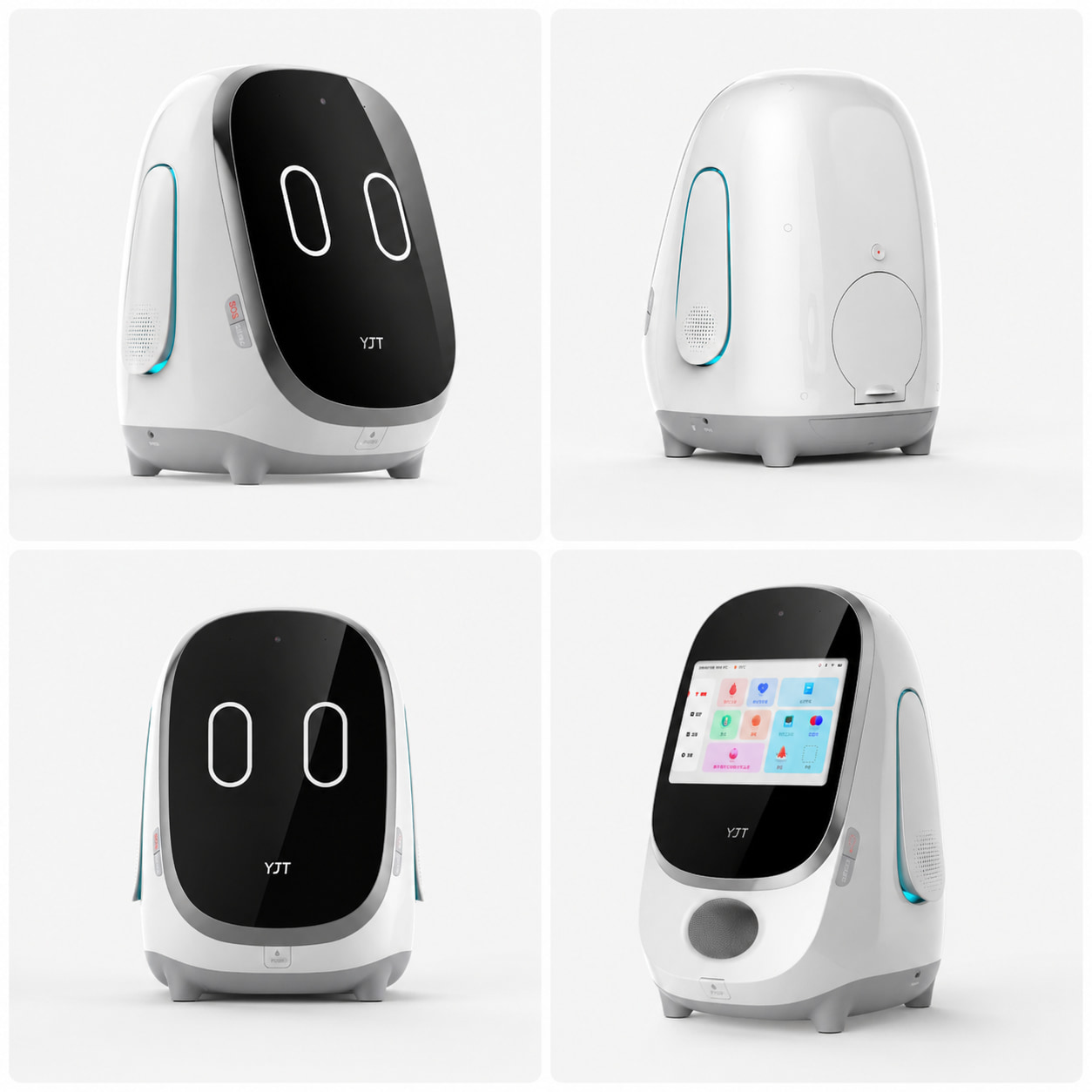 Xiaoyi Health Service Robot