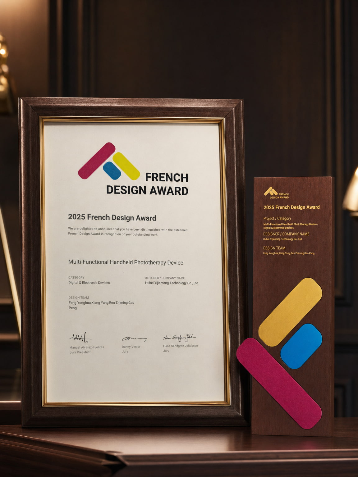 Xiaoyi Health Service Robot