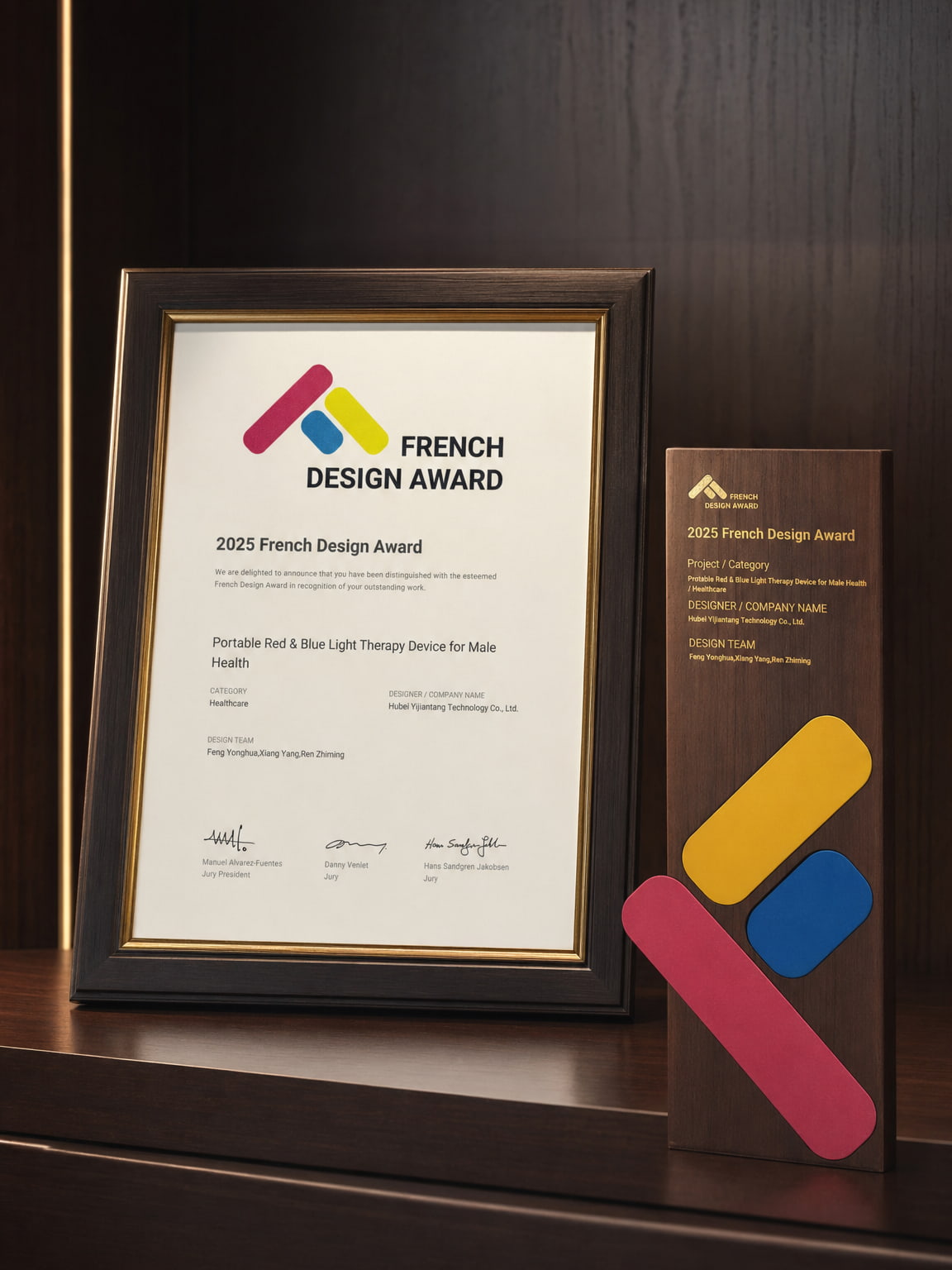 Xiaoyi Health Service Robot