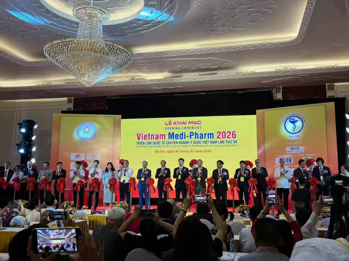 Vietnam Medi-Pharm 2026